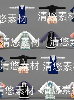 c4d fbx obj格式女生背带裤连衣裙服饰衣服裙子模型 非实物D332