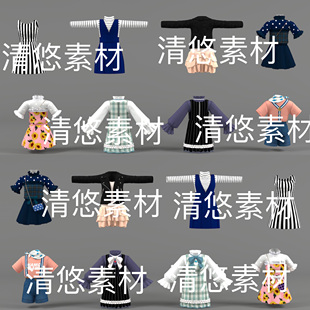 c4d fbx obj格式女生背带裤连衣裙服饰衣服裙子模型 非实物D332