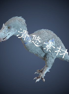 史前动物恐鸟c4d fbx格式模型骨骼绑定带动作模型游戏怪物 A190