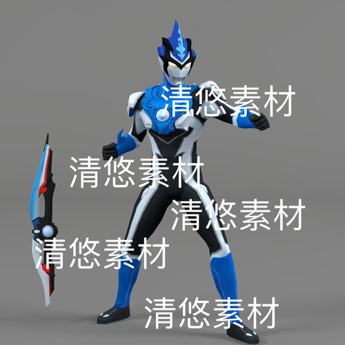4种颜色 布鲁奥特曼c4d fbx格式骨骼绑定低模文件 非实物B989 - 封面