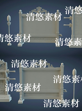 3dmax c4d fbx obj汉代古风屏风落地灯武器架模型文件 非实物A784