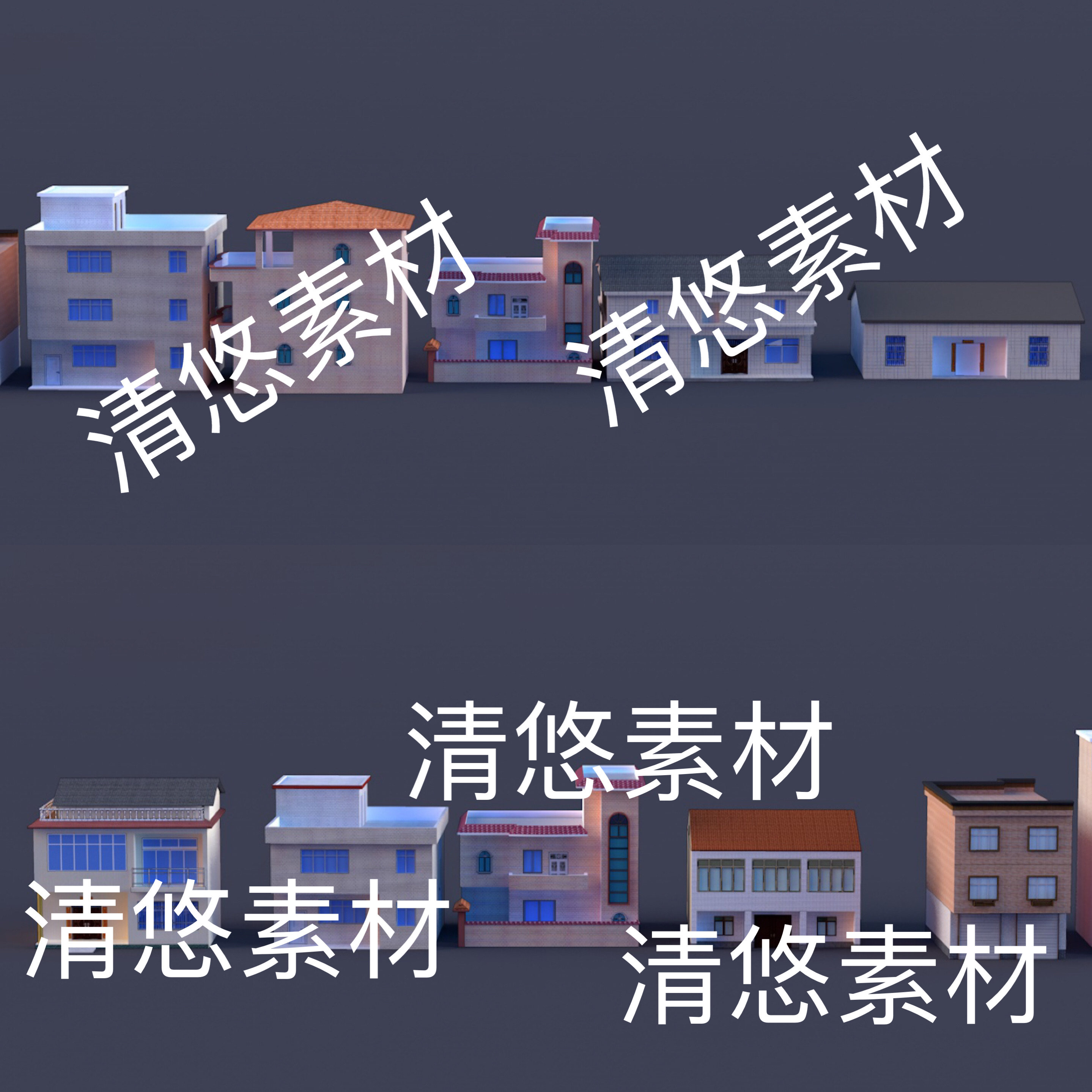 c4d fbx obj格式现代民房乡镇农村自建房单体建筑文件 非实物D988