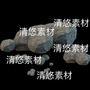 c4d obj格式 写实岩石石头山石碎石文件 非实物B765 fbx