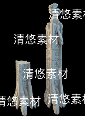 3dmax c4d fbx obj格式古文石柱破损的柱子件 非实物B697