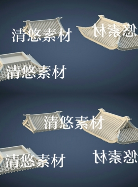 3个古代房子屋顶建筑3dmax c4d fbx obj格式模型 非实物A467