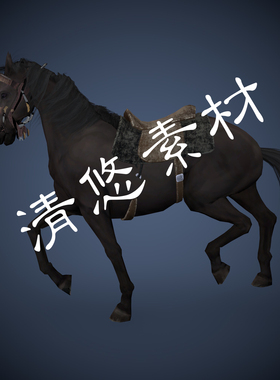 棕黑马匹3dmax c4d古代战马千里驹动物骨骼绑定带动画fbx格式 729