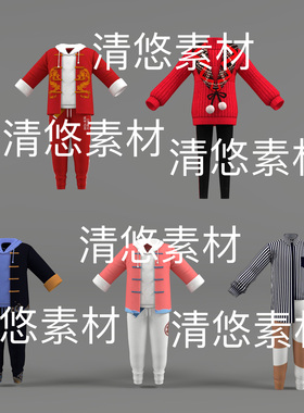 c4d fbx obj格式现代时尚上衣裤子新年红色服饰文件 非实物D325