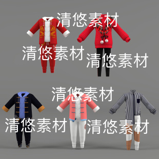子新年红色服饰文件 c4d 非实物D325 上衣裤 现代时尚 fbx obj格式