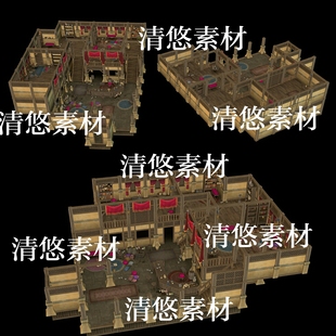 obj低面卡通简模室内场景杂物建筑文件 fbx 非实物A940 c4d 3dmax