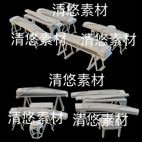 c4d fbx obj格式中国风古琴古筝乐器元椅模型文件 非实物D858