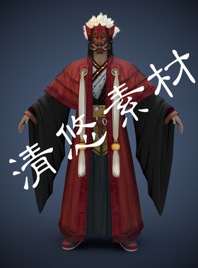 夜叉面具男长袍古风c4d古代人物男模型骨骼绑定fbx格式 非实物734