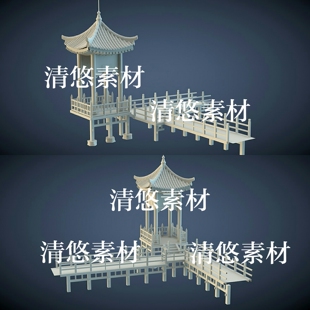 中国风古代建筑凉亭石桥3dmax fbx obj文件模型 非实物A537 c4d