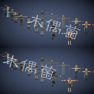 fbx卡通多边形低模中世纪海盗人物男女骨骼绑定模型 A87 c4d maya