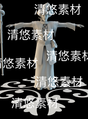 c4d fbx obj 3ds格式奇幻角色人物邪恶巫师法杖文件 非实物B645
