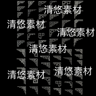 obj fbx c4d 非实物B443 古风中式 花纹角花花边文件 3ds格式 3dmax