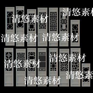 花格门隔断屏风文件 3dmax 非实物B390 古风中式 obj格式 c4d fbx