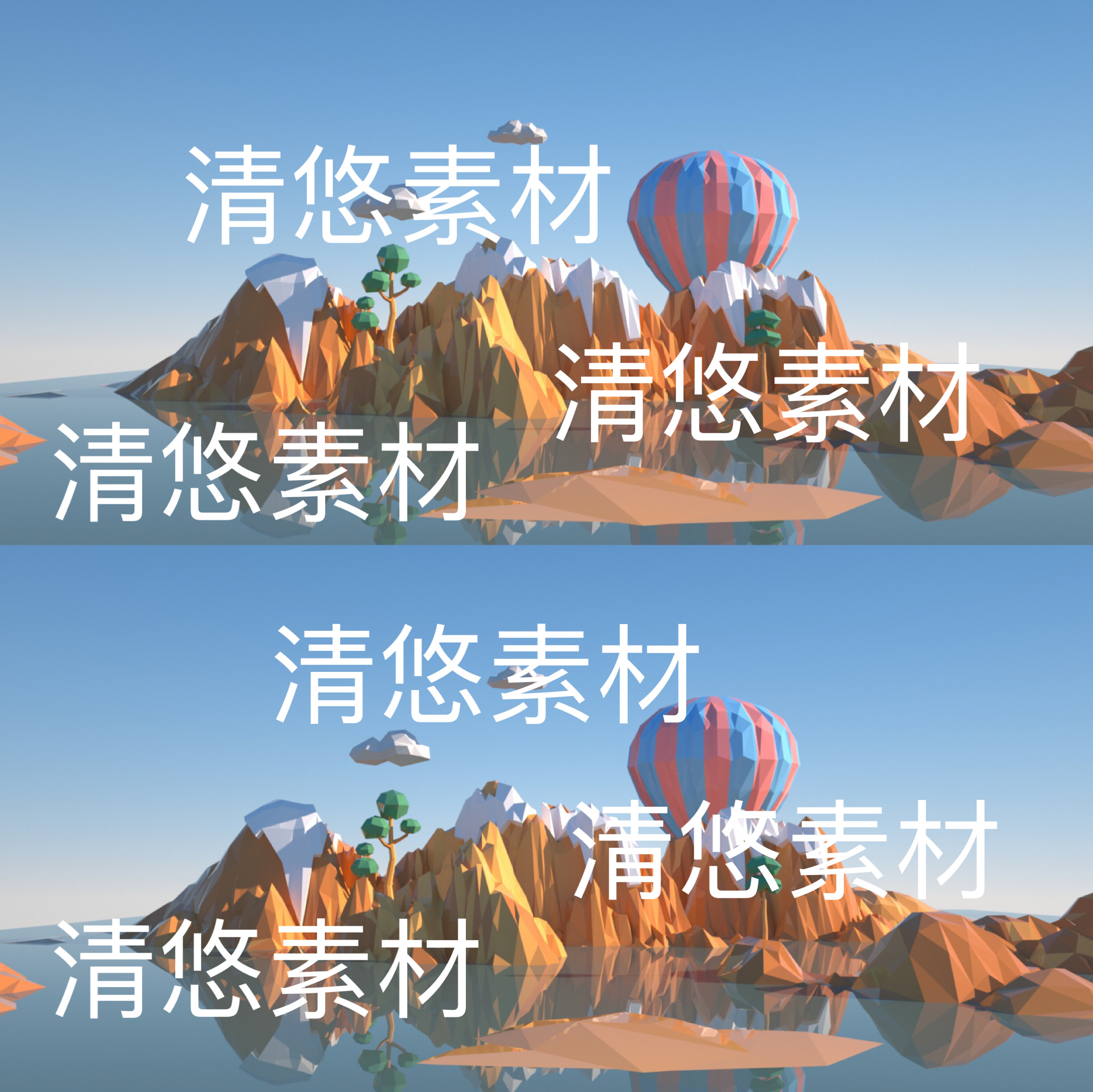c4d卡通多边岛屿小岛山体水面oc渲染环境场景文件 非实物D245