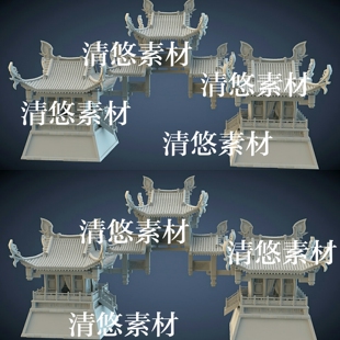 obj格式 古风建筑房子塔楼模型3dmax c4d fbx 非实物A529 文件屋顶