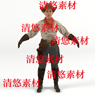 c4d obj格式 西部牛仔枪手帽子人物女骨骼绑定文件 非实物B350 fbx
