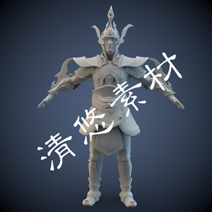 fbx c4d 兵3dmax 793 模型盔甲战甲 白模 obj格式 古代将军人物男士