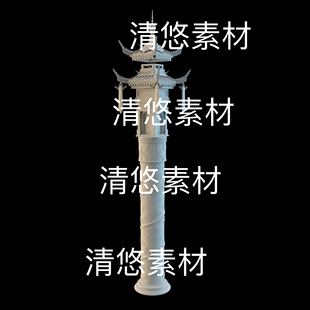 obj格式 3dmax c4d fbx 非实物D212 古风仙侠古建筑石柱石灯文件