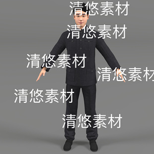 民国人物男中山装 c4d fbx obj格式 非实物B847 帅哥骨骼绑定文件