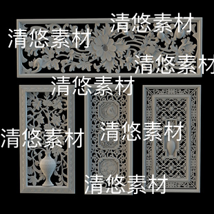 obj fbx c4d 非实物B452 古风装 饰浮雕花纹文件 3ds中式 3dmax