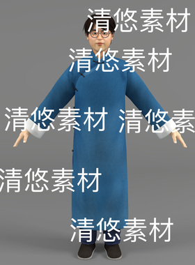 3dmax c4d fbx obj格式清末民国老师教书先生人物文件 非实物B815