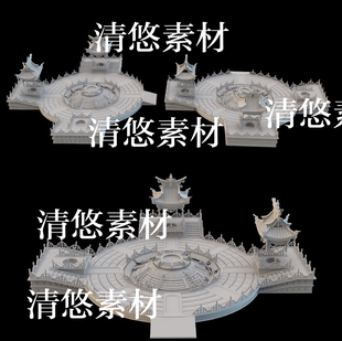 obj格式 高模3dmax c4d fbx 非实物B82 古风仙幻建筑石台祭台文件