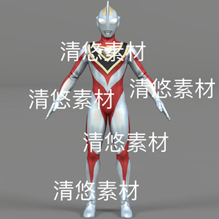 骨骼绑定低模文件 非实物D24 fbx格式 盖亚奥特曼人物角色c4d