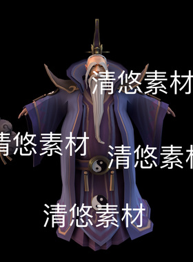 仙侠古风长胡子道士老头人物c4d fbx绑定obj老头文件 非实物E159