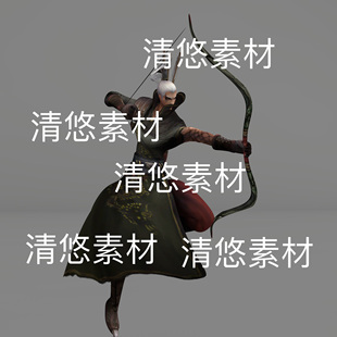 3dmax古风仙侠弓箭手游戏人物男bip弓手动作数据文件 非实物D133