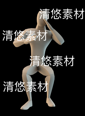 bip fbx格式动作捕捉文件吃药喝水骨骼动作数据 非实物D619