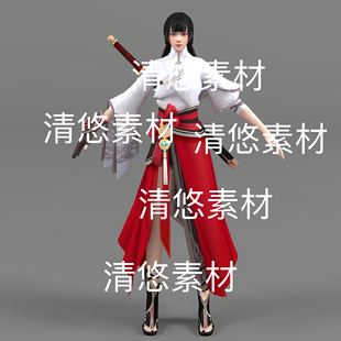 c4d obj格式 仙侠古风人物女侠客骨骼绑定侠女文件 非实物D261 fbx