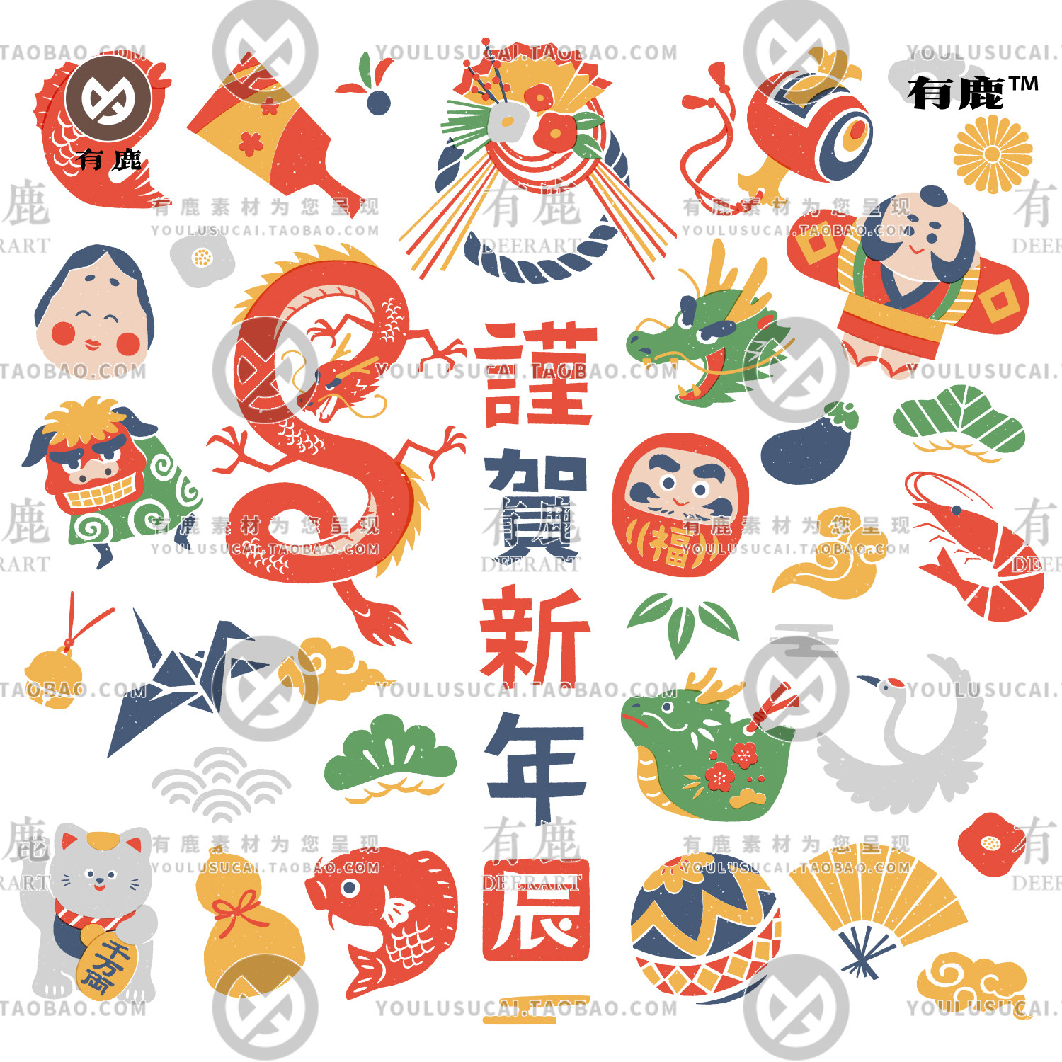 传统古典新年新春元素日系2024龙年春节矢量设计素材png免抠图案