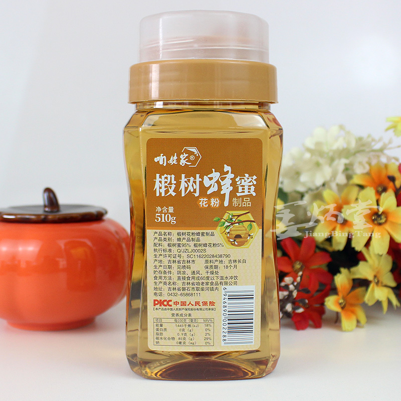咱姥家椴树蜂蜜510g纯正椴树花粉蜂蜜制品咱老家液态蜜农家瓶装