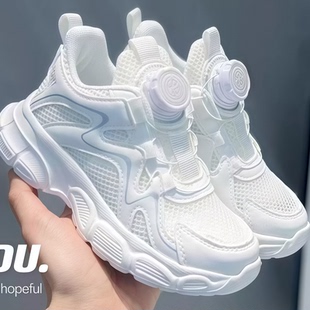 儿童小白鞋单网面透气幼儿园男女童学生中大童皮面纽纽白色运动鞋