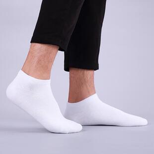棉襪春夏薄款 男士 棉襪子防臭吸汗透氣時(shí)尚 短筒正品 商務(wù)運(yùn)動(dòng)短襪