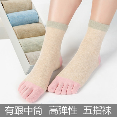 五指袜女士新款带后跟四