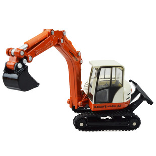 1:50全合金挖掘机工程车精品模型勾机挖土机履带滑行男孩玩具3岁