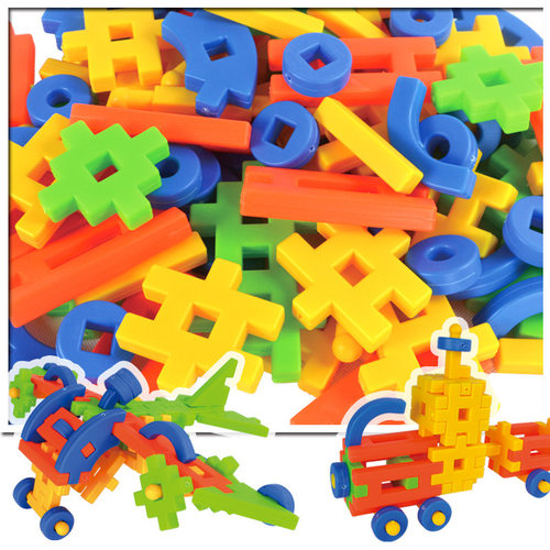 儿童大积木老式塑料拼插益智拼装