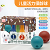 儿童保龄球玩具套装塑料大号室内球类运动益智亲子互动男女孩宝宝