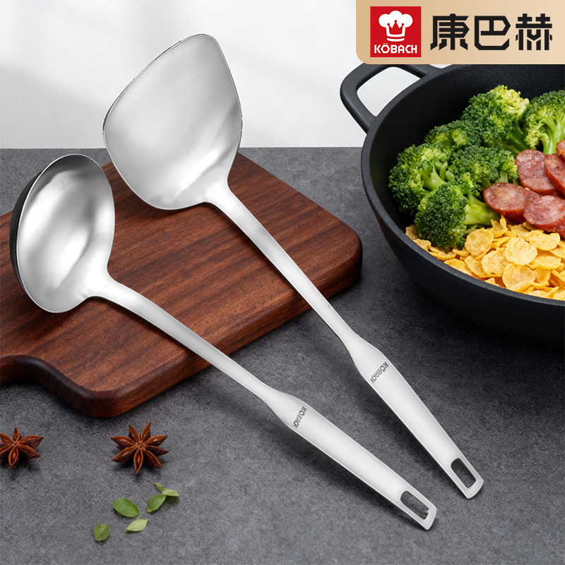康巴赫食品级不锈钢铲勺