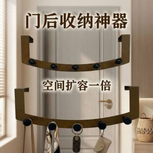 金属挂钩室内家具挂钩墙壁门后壁挂挂衣钩卫生间玄关毛巾挂钩支架