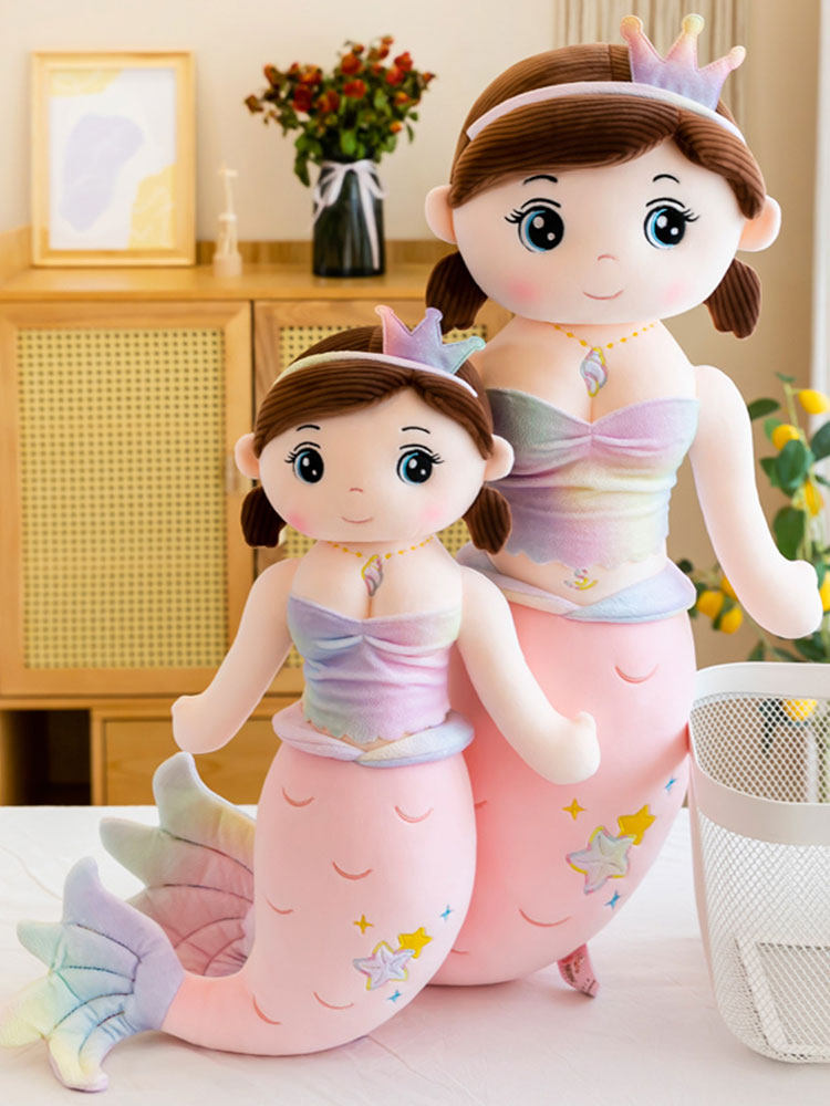 超仙人鱼公主毛绒玩具睡觉抱枕大号美人鱼公仔女生布娃娃玩偶礼物