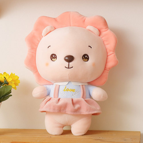 小狮子玩偶毛绒玩具女孩生日礼物