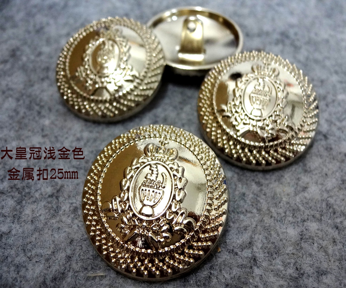 新款皇冠图腾浅金色金属蘑菇扣人气品牌风衣大衣纽扣扣子专卖25mm