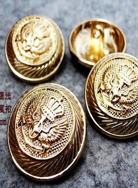 新款飞鹰翅膀皇冠金色金属扣热卖风衣西服西服纽扣扣子专卖15mm25