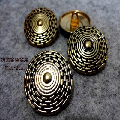 新款摸黑金色金属扣热卖人气西服风衣大衣毛衣纽扣扣子专卖15mm25