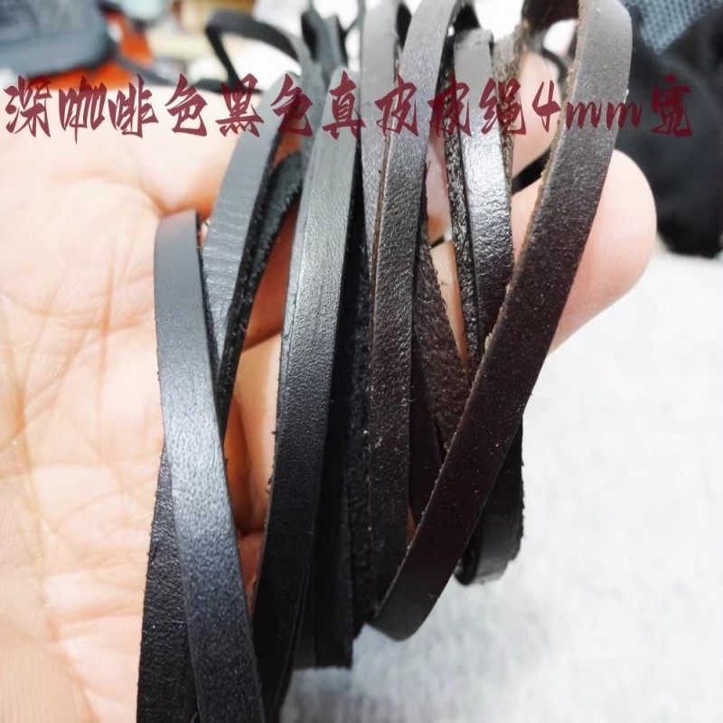 新款风衣大衣羽绒服拌深咖啡色